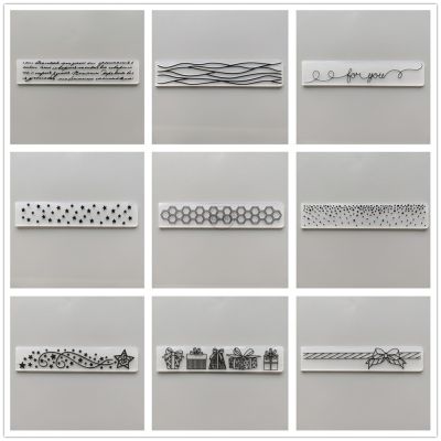 【hot】 (29 Styles) Strips Embossing Folders for Paper Scrapbooking Cutting Dies Templates Album Cards Making Supplies