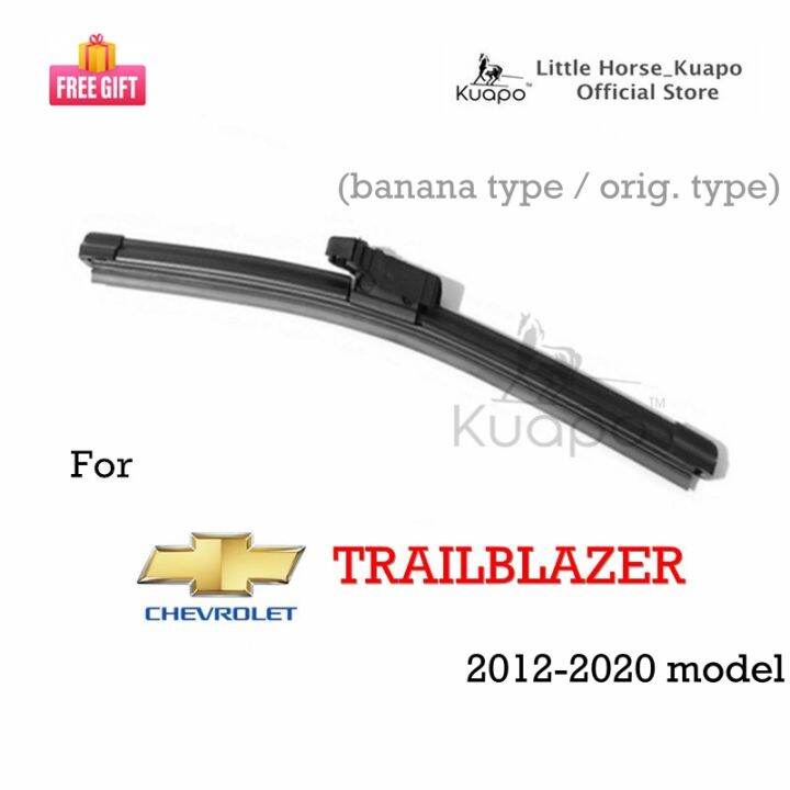 (Kuapo Quality) Chevrolet Trailblazer Rear Wiper Blade for 20122020