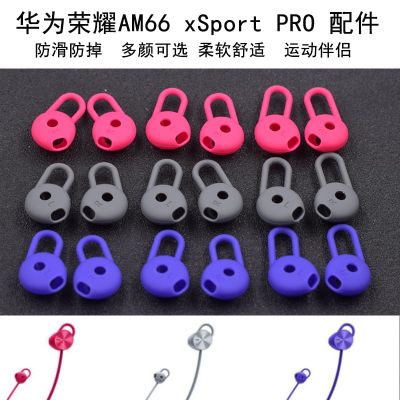 Silicone Ear buds Tips eartips earbuds hook for Honor xSport PRO Bluetooth Headset AM66 Wireless Earbud Cases