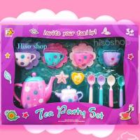 ชุดเช็ทของเล่น น้ำชาลายจุด พร้อมอุปกรณ์มากมาย FENGYU Tea Party  Set