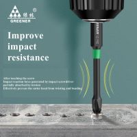 Single brancMagnetic 25 50 60 70 90 150MM Drill Bit  screwdriver head cross high hardness electric hand drill electric screw Screw Nut Drivers