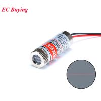 650nm 5MW Red Point Line Cross โมดูลเลเซอร์หัวเลนส์แก้ว Focusable ปรับเลเซอร์ไดโอดหัวเส้นผ่านศูนย์กลางอุตสาหกรรม12มม. 5V