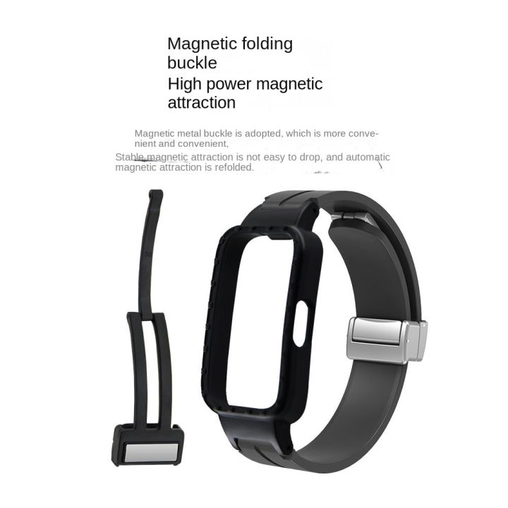 เหมาะสำหรับ-huawei-band-8-strap-redmi-smart-band-2-strap-สายซิลิโคนพับได้-เคสป้องกัน-pc