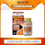 HCMVIÊN UỐNG GIẢM MỠ MÁU HISAMITSU 84 VIÊN NHẬT BẢN