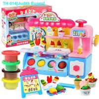☊♀❉ Joy burger bread house xiaoling toy play color mud simulation children drink machines electric water kitchen