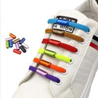 [HOT EXQQUZIOWGWD 116] 1คู่ No Tie Shoelaces Multicolour Elastic Shoe Laces สำหรับเด็กและผู้ใหญ่รองเท้าผ้าใบเชือกผูกรองเท้า Quick Lazy Laces Shoestrings