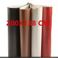 200X138CM high viscosity repair patch self-adhesive optional scratch-resistant leather car seat