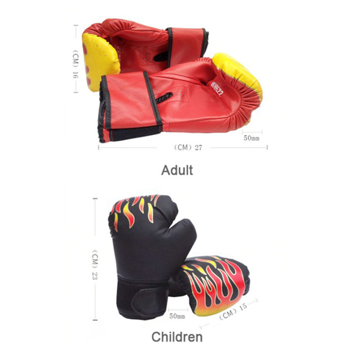 ถุงมือมวยเตะหนังถุงมือต่อยมวยสำหรับเด็ก-gude001ถุงมือป้องกันถุงมือฝึกอบรม