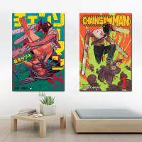 Lizhanmin2 Chainsaw Man Anime Canvas Art โปสเตอร์และ Wall Art ภาพพิมพ์ Modern Family Bedroom Decor Posters