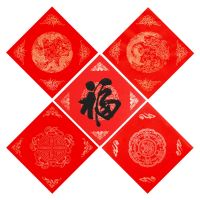 {office stationery}กระดาษสีแดงซวนสำหรับเทศกาลฤดูใบไม้ผลิของจีนคู่กระดาษคัดลายมือกระดาษ Xuan สีแดงแบบดั้งเดิมของจีน20แผ่น