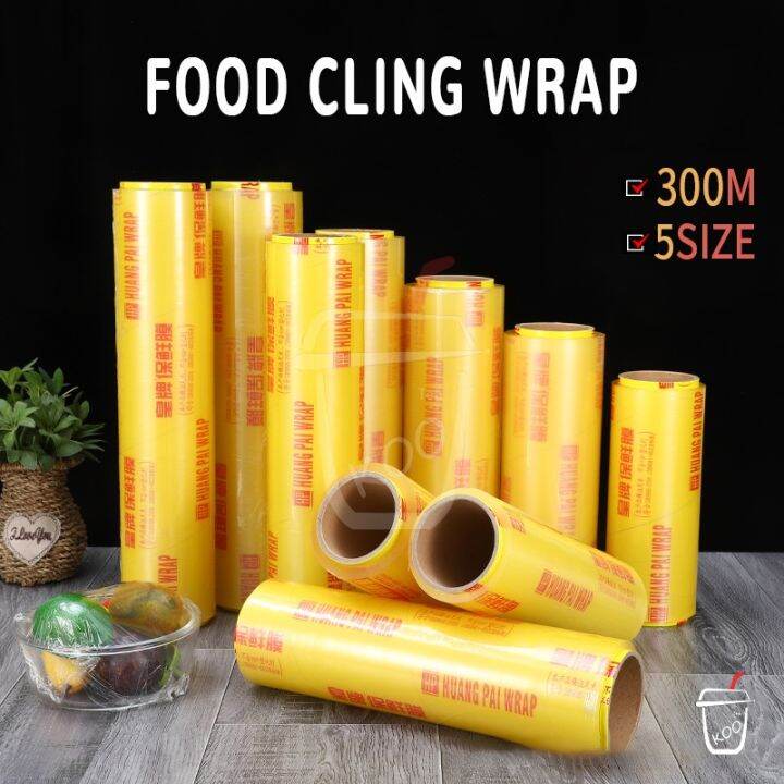 Food grade Clear Plastic Wrap stretch film/cling wrap 300M Lazada PH