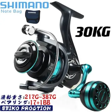 Fishing Spinning Reel Shimano ราคาถูก ซื้อออนไลน์ที่ - เม.ย. 2024