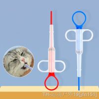 hot【DT】۞❅♗  Syringe Tablet Pill Gun Piller Push Dispenser Medicine Dog Tube Feeder Tools Accessories