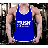 Limited Singlet USN Blue White