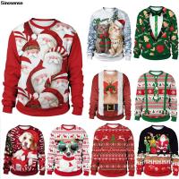 Ugly Christmas Sweaters Men Women Funny Santa Xmas Sweater Jumper Tops Couple Pullover Autumn Holiday Party Crew Neck Sweatshirt