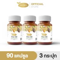 [โปร 9.9]  Protriva Five Oil [3 กระปุก] น้ำมันสกัดเย็น รวม 5 ชนิด 30 แคปซูล