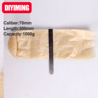 3 PCS ปลอกไส้กรอก Sausage Stuffer กว้าง 110 มม. เส้นผ่านศูนย์กลาง 70 มม. ยาว 300 มม. Salsam บรรจุ Home DIY Big Ham Sausage Shell Cover-Kueirt