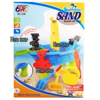 ชุดอุปกรณ์เล่นทราย Sand beach set toys เรือโจรสลัด พร้อมอุปกรณ์ 14 ชิ้น งานพลาสติกสีอย่างดี ปลอดภัยกับเด็กๆ