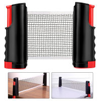 Professional Table Tennis Net Rack ABS Portable Anywhere Retractable Ping Pong Post Net Student Sports Equipment 190*15cm