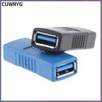 CUWRYG สีดำสีน้ำเงินแล็ปท็อปอิเล็กทรอนิกส์สำหรับผู้บริโภค USB อะแดปเตอร์3.0 Coupler ประเภทเพศหญิงกับหญิง