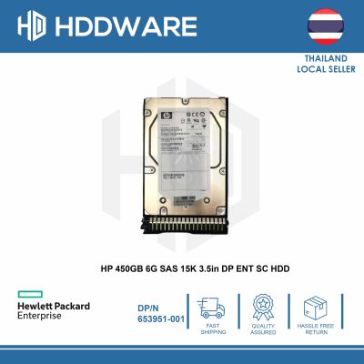 HP 450GB 6G SAS 15K 3.5in DP ENT SC HDD // 652615-B21 // 653951-001