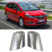 โครเมี่ยมรถด้านข้างกระจกมองหลังปกหมวกเชลล์สำหรับ Opel Zafira B Vauxhall ครอบครัว A05 2005 ~ 2014 2011 2012 2013อุปกรณ์เสริมในรถยนต์