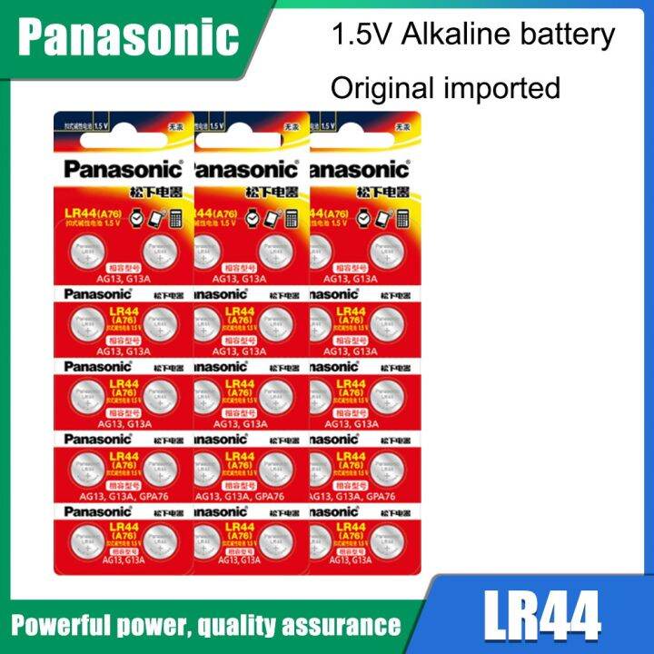 Panasonic Lr44 A76 Lr 44 Ag13 Lr1154 Sr1154 Sr44 Sr44sw Sr44w Gp76 15v Alkaline Batteries For 4089