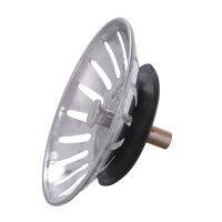 Food Waste Stopper Spin Lock 8cm Dia Sink Drain Drainer Strainer