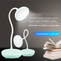 Flexo Table Lamp LED Desk Lamp Touch Dimming Flexible Study Lamps Desktop USB Table Light Bedside Reading Night Light