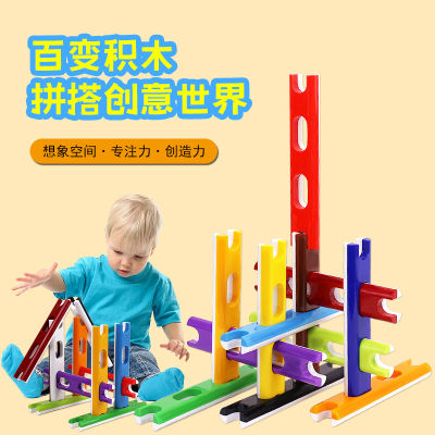ของเล่นปริศนาเด็กชิ้นใหญ่รูปแท่งบล็อคก่อสร้างของเล่นพ่อแม่-ลูกของขวัญบล็อคก่อสร้างอเนกประสงค์