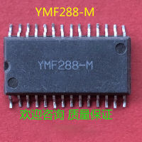 2pcs/lot YMF288-M YMF288 SOP-28 In stock