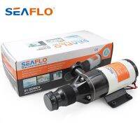 SEAFLO ปั๊มที่ปล่อยน้ำเสีย12V/24V ใหม่คุณสมบัติป้องกันการอุดตันสำหรับ RV Yachting ปั๊มน้ำในห้องน้ำท่อระบายน้ำสำหรับห้องน้ำรถพ่วงทะเลแบบ Priming ด้วยตนเอง