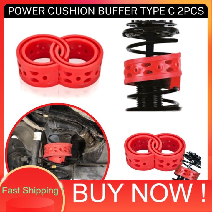 Why use coil srping rubber cushion, rubber stopper or rubber