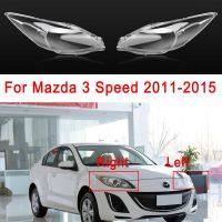 ไฟหน้ารถแก้วกระจกสำหรับ Mazda 3 Speed 2011-2015โปร่งใสเปลือกฝาปิดเลนส์ Plexiglass โป๊ะอุปกรณ์เสริมรถยนต์