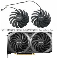 Gratis Ongkir/ต้นฉบับ♛MSI RTX3060 MSI 3060ti 3070 VENTUS Wantu Division กราฟิกแฟน PLD10010S12HH