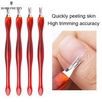 BORN PRETTY 1Pc Dead Skin Remover Nail Art Cuticle Remover Nipper Pusher Trimmer สแตนเลส Pedicure Nails Care Nail Art เล็บเครื่องมือ