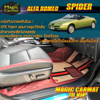 Alfa Romeo Spider 1996-2005 Convertible (เฉพาะห้องโดยสาร2แถว) พรมรถยนต์ Alfa Romeo Spider T.SPARK พรม7D VIP Magic Carmat