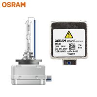 OSRAM D8S 66548 12V 25W Xenon HID มาตรฐานเดิมไฟหน้าซีนอนรถยนต์4200K แสงสีขาวโคมไฟอัตโนมัติของแท้เยอรมนี1x