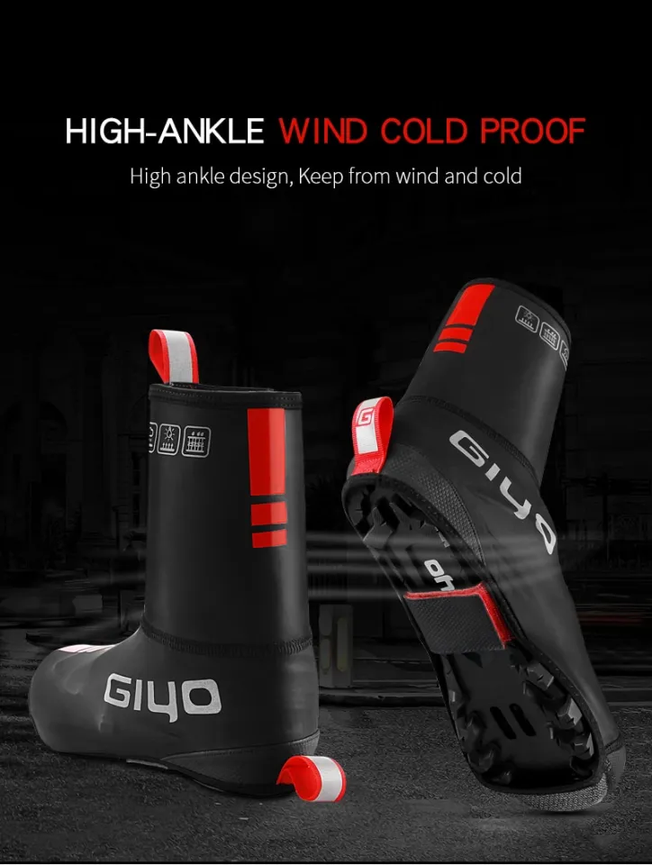 Giyo overshoes online