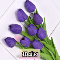 [10อัน] ดอกทิวลิป ดอกไม้ปลอม ? พร๊อบถ่ายรูป พรอพถ่ายรูปสินค้า ดอกทิวลิปปลอม ? ดอกไม้ประดิษฐ์ tj99