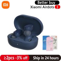 [Feida Digital Store] Xiaomi Redmi AirDots 3 Mi True Wireless Bluetooth 5.2หูฟังสเตอริโอ Auto Link Smart Wear Touch Control Apt-X Adaptive Headset