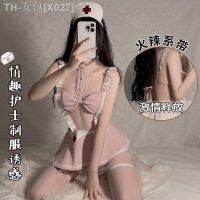 Stewardess uniform sexy lingerie lace nurse pure desire bed policewoman hip skirt revealing suit pajamas for women