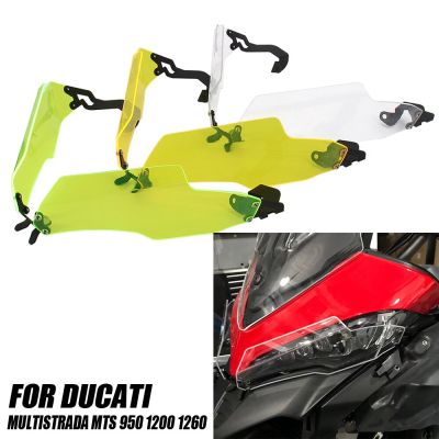 ฝาครอบตัวป้องกันไฟหน้าสำหรับ DUCATI MULTISTRADA 950 1200 1260อุปกรณ์เสริมรถจักรยานยนต์ฝาครอบป้องกัน2015-2020