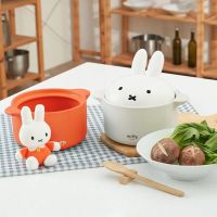 ( พร้อมส่ง ) Miffy Ceramic Pot 1.8L หม้อมิฟฟี่