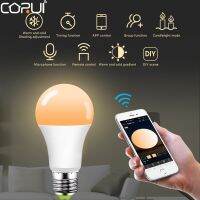 CORUI หลอดไฟไฟ LED ศิลปะเข้ากันได้10W,หลอดไฟสีลดแสงศิลปะอุปกรณ์ที่บ้านแอปรีโมทคอนโทรลกลุ่มโคมไฟจับเวลาควบคุม