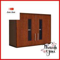 ตู้คู่ KING PLAT-NOVA 90x67.8 ซม. สีไม้สักDOUBLE CABINET KING PLAT-NOVA 90X67.8CM TEAK **จัดส่งด่วนทั่วประเทศ**