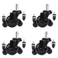 20Pcs Replacement Chair Caster Wheels 2 Inch, Heavy Duty Wheels with Plug-in Stem 7/16 x 7/8 Inch,Quiet &amp; Smooth Rolling