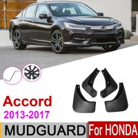 แผ่นบังโคลนรถสำหรับ Honda Accord 9th 9 Gen 2017 ~ 2013บังโคลนพนังสาดอุปกรณ์ยางบังโคลน2016 2015 2014