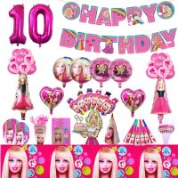 【hot】Barbiee Doll Disposable Tableware Party Decoration Supplies Pink Girl Paper Cup Plate Napkins Foil Balloon Party DIY Event Props