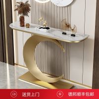 [COD] Italian-style slate porch light luxury simple modern entrance cabinet against the wall semi-circular corridor end view platform